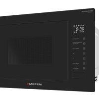 Микроволновая печь Meferi MMO6028BK Comfort Plus