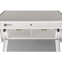 Кухонная вытяжка Schtoff GTC L 60 (белый)