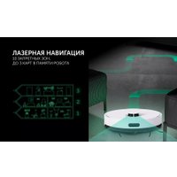 Робот-пылесос Polaris PVCR 4500 WI-FI IQ Home (белый)