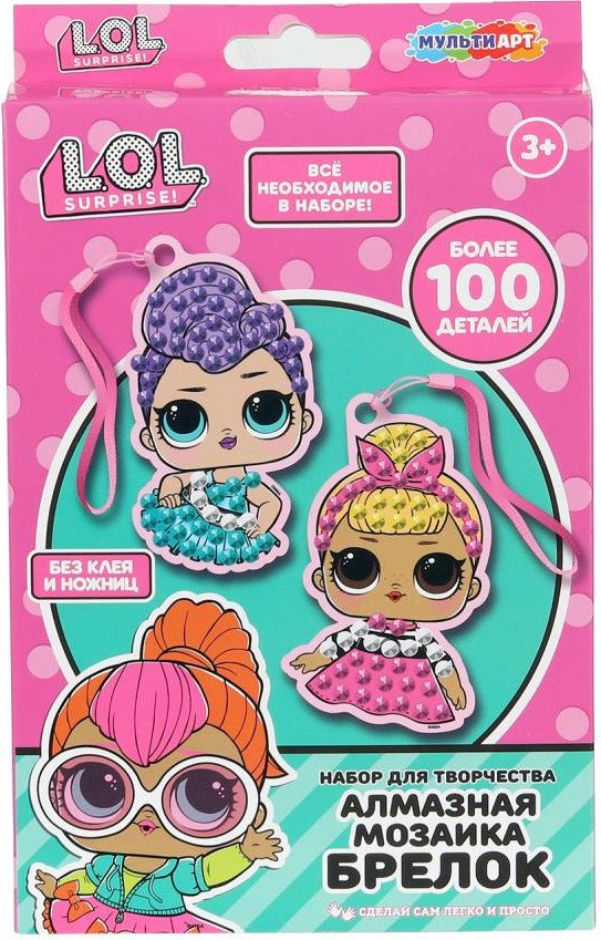 

Алмазная мозаика MultiArt Брелоки ЛОЛ DIAMONDLOL-128655
