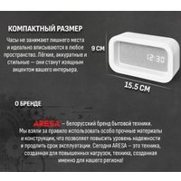 Настольные часы Aresa AR-3752