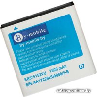 Аккумулятор для телефона By-mobile совместим с Samsung EB535151VU