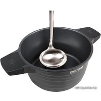 Кастрюля Rondell RDA-766