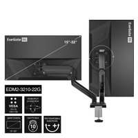 Кронштейн для монитора ExeGate EDM2-3210-22G