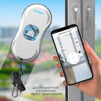 Робот для мытья окон Endever SkyClean 100