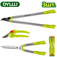 Набор инструментов Dyllu DTPR3E03