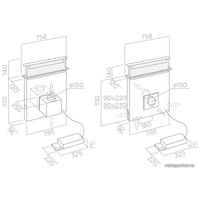 Кухонная вытяжка Elica Pandora BL/F/90 [PRF0120979]