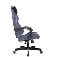 Офисное кресло Knight Terminator (синий Light-27)