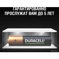 Батарейка DURACELL AAA 900mAh