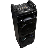 Патибокс Dialog AO-220