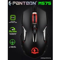 Игровая мышь Jet.A Panteon MS75 (черный)