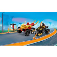 Конструктор LEGO Ninjago 71789 Кай и Рас: Битва на машине и мотоцикле
