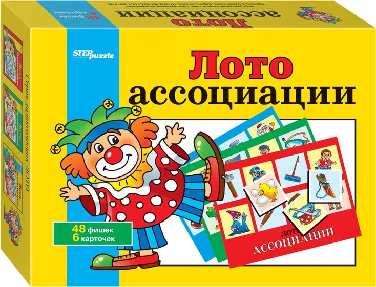 

Настольная игра Step Puzzle Лото Ассоциации 80302