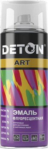 Эмаль Deton Art Флуоресцентная 0.52 л (оранжевый)