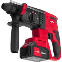 Перфоратор MTX RHB-BL-20-26 (с 1-им АКБ, кейс)