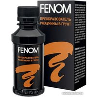 Преобразователь ржавчины Fenom FN956 125мл
