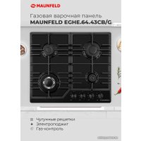 Варочная панель MAUNFELD EGHG.64.43CB/G