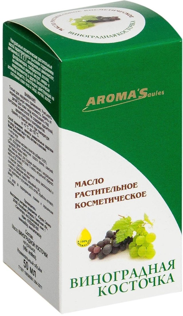 

Aroma Saules Виноградная косточка 50 мл