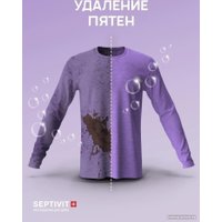 Гель для стирки Septivit Сильнозагрязненные вещи (1 л)