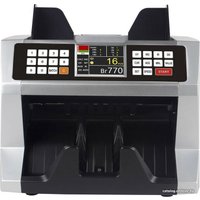 Счетчик-сумматор Native NV-520