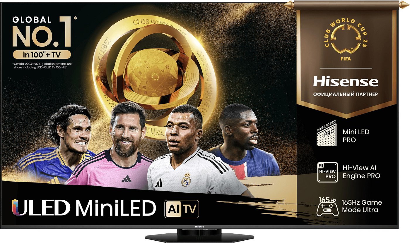 

MiniLED телевизор Hisense 75U8Q