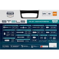 Универсальный набор инструментов Stels 14105 (82 предмета)