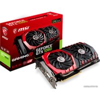 Видеокарта MSI GeForce GTX 1080 Gaming Z 8GB GDDR5 [GTX 1080 GAMING Z 8G]