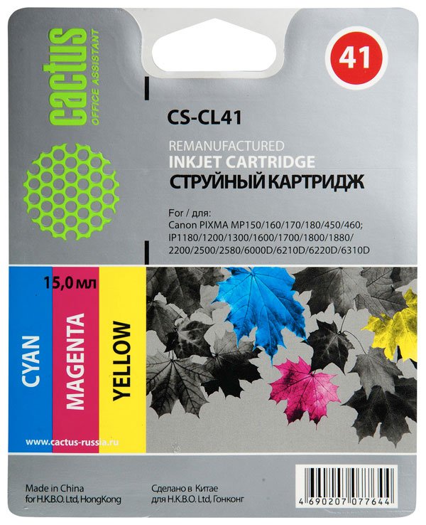 

Картридж CACTUS CS-CL41 (аналог Canon CL-41 Color)