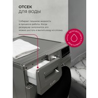 Сушильная машина LEX LDM10GrD