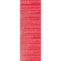  Tess Tea Bag Collection 60 шт