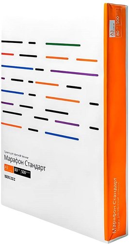 Офисная бумага Technoevolab Марафон Стандарт A3 80 г/м2 500 л 450L90569