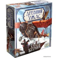 Настольная игра Мир Хобби Древний Ужас: Хребты Безумия