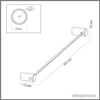  Odeon Light Dalia 4395/8WL