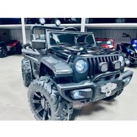 Электромобиль Baby Driver Jeep C222 4WD (белый)