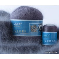 Пряжа для вязания HobbyBoom Пух Норки 804 (темно-серый)