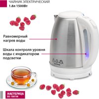 Электрический чайник Мастерица EK-1801М (белый)