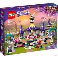 Конструктор LEGO Friends 41685 Американские горки на Волшебной ярмарке