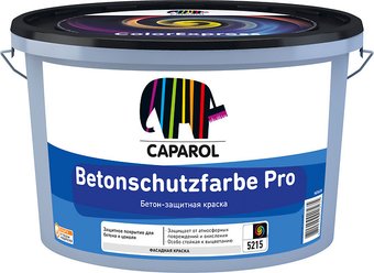 Краска Caparol Betonschutzfarbe Pro База 1. 10 л (белый)