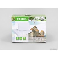 Одеяло Даргез Женева 203138 (172x205)