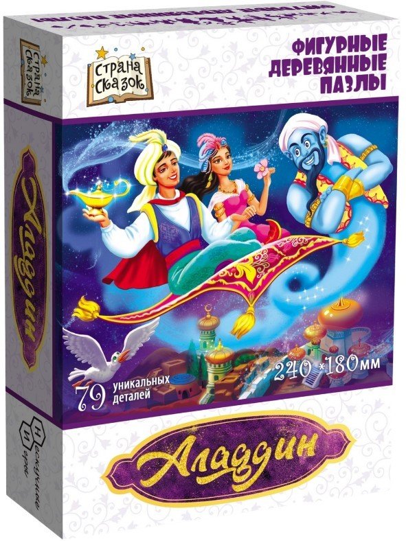 

Пазл Нескучные игры Страна Сказок Аладдин 8363