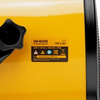 Электрическая тепловая пушка Denzel DHC 5-400