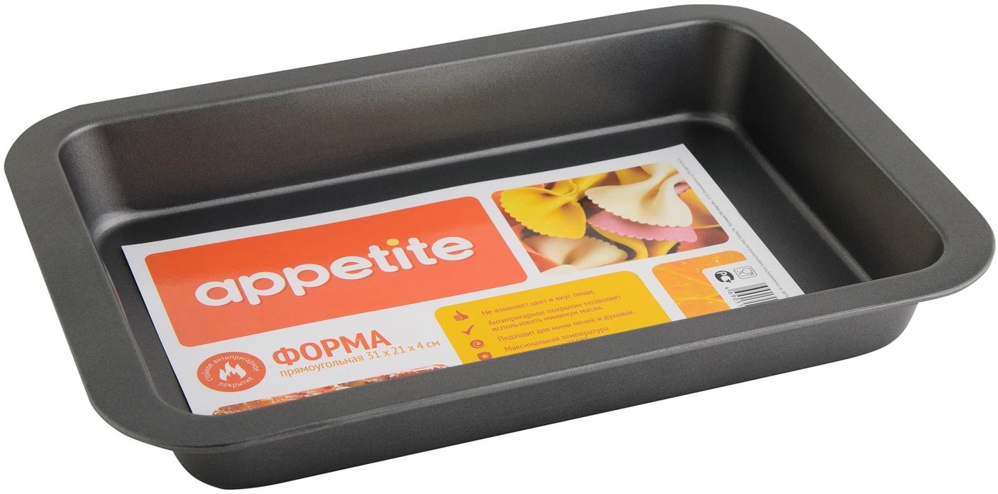 

Форма для выпечки Appetite SL2006S