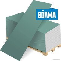 Влагостойкий гипсокартон ВОЛМА ГКЛВ стеновой 1500х600х12.5 мм