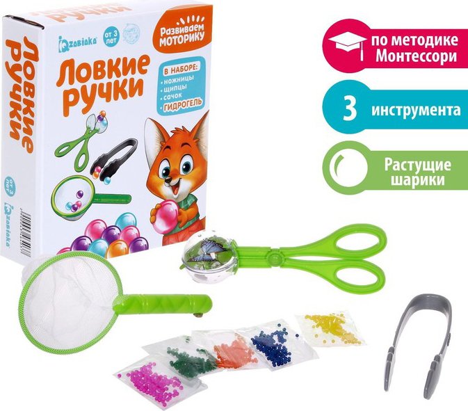 

Развивающая игра Zabiaka Ловкие ручки 4346403