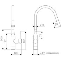 Смеситель Omoikiri Yatomi-BN-BL 4994247