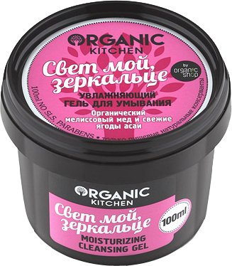  Organic Shop Organic Kitchen Гель для умывания Свет мой, зеркальце (100 мл)