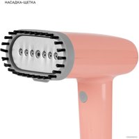 Отпариватель Galaxy Line GL6285