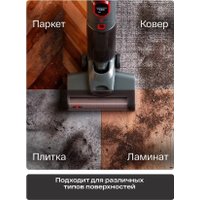 Вертикальный моющий пылесос Atvel F16 Evo
