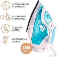 Утюг TECHNO ES2453S