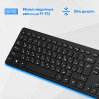 Клавиатура Оклик K733